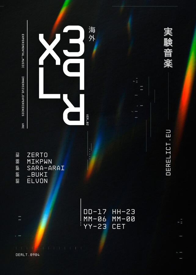EXPLR 02 EXPLR 02